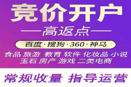 短视频信息流的未来趋势：基于多个平台案例的分析